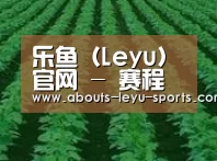 种植基地六(图1)