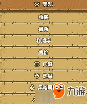 国门这样守,百姓才放心丨中国日记‘乐鱼’(图2) 乐鱼