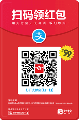 “leyu”农村改革的历史脉络与未来趋势(图3) 乐鱼体育